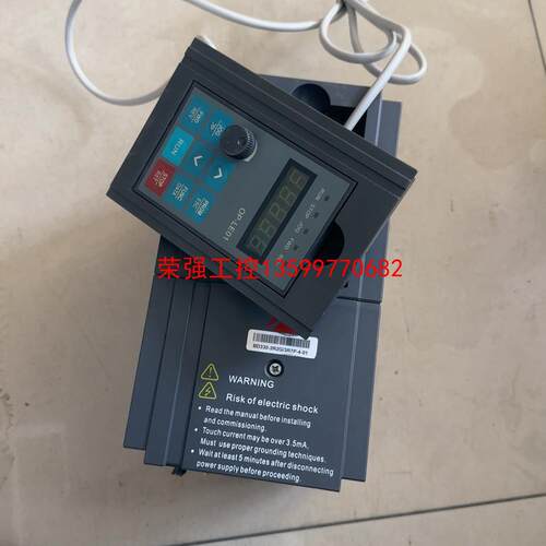 【荣强工控】富凌变频器BD330-2R2G/3R7P-4