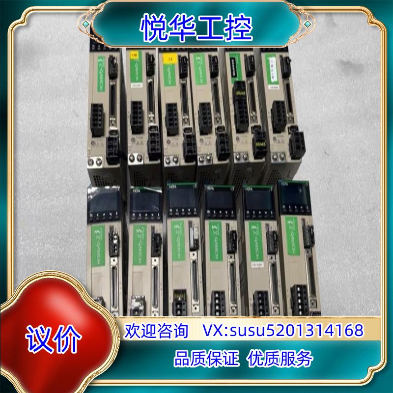 原装禾川伺服驱动器SV-X3DA040A-D 不缺件议
