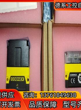 DM72SX-0110康耐视读码器，现货，