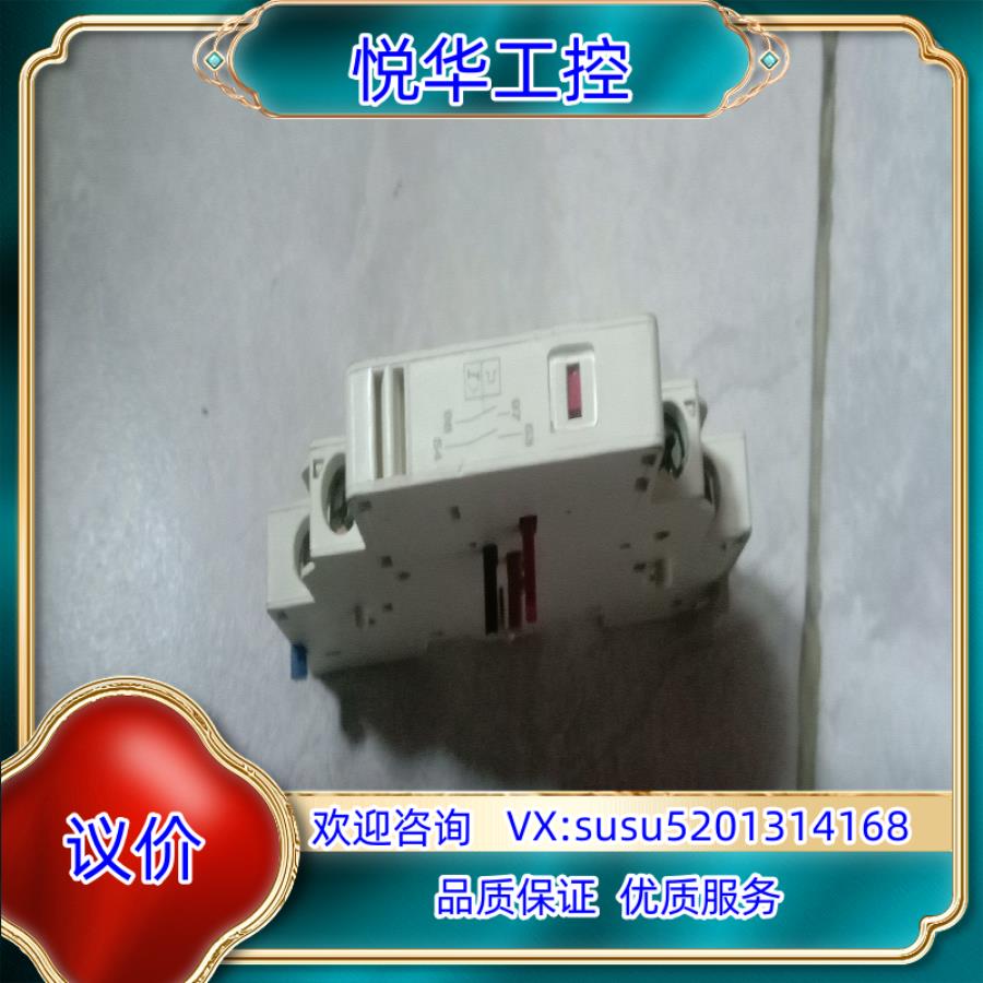 原装全新 辅助触头模块  GVAD0110  034353议