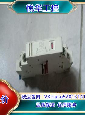 原装全新 辅助触头模块  GVAD0110  034353议