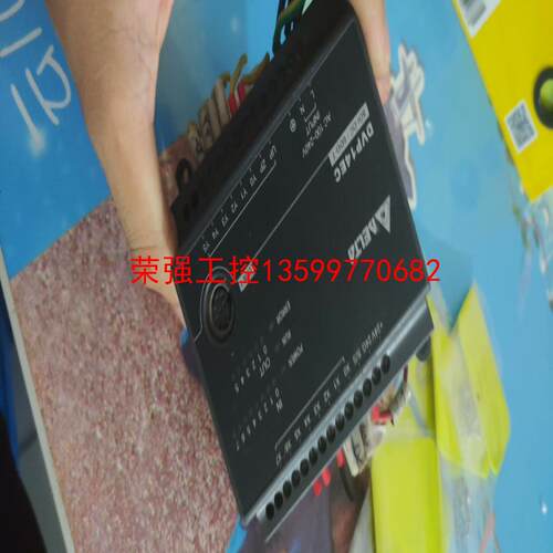 【荣强工控】台达plc扩展模块，型号DVP14EC00T3，拆几件功能正