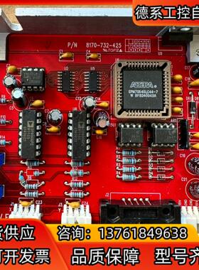 REV.E 电源板8170-732-425 EDA-14-0