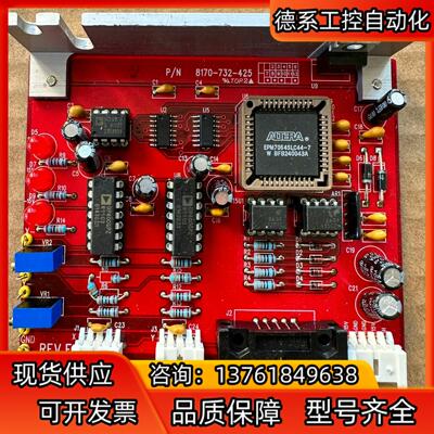 REV.E 电源板8170-732-425 EDA-14-0
