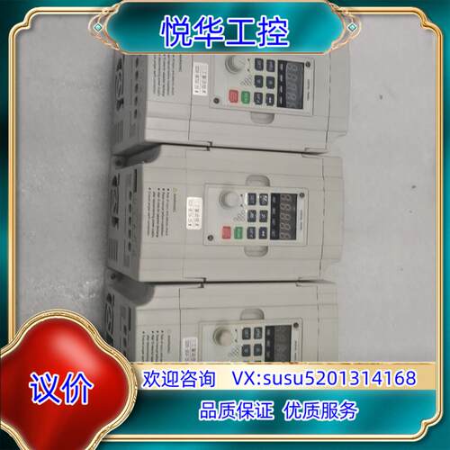 原装深圳三工变频器S320-0k75G-2S-M  电压22议