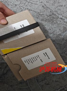 552191行星减速机EMGA-60-P-G