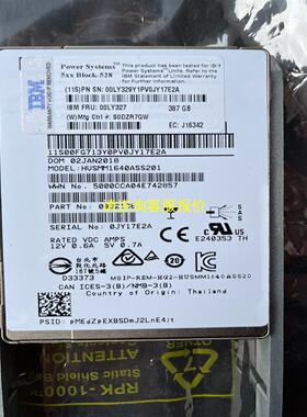 询价全新IBM 00LY327 SSD 387G SAS 12G