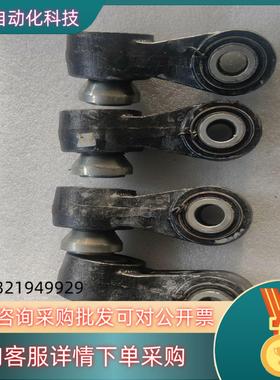 风力发电机  华锐连接杆轴器CL-16-00925-00