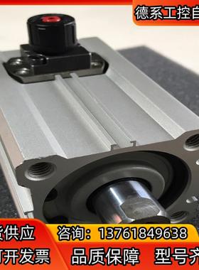 SMC气缸CBQ2L50TF-25DC-HL  东西