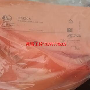 【荣强工控】易福门接近开关ifs205  ifs204  ifs240/