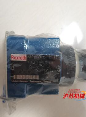 力士乐 调速阀2FRM6A36-33／10QRV ，