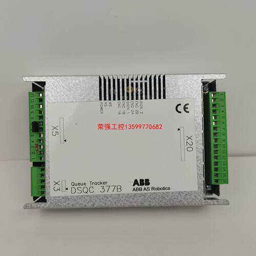 【荣强工控】DSQC377B，3HNE01586-1/17，ABB机器人