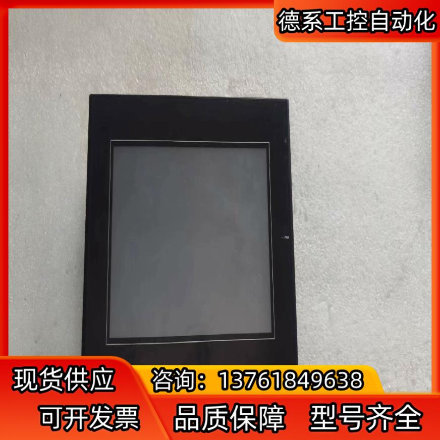 信捷触摸屏，型号TG765S-XT，九成新，功能正常，为