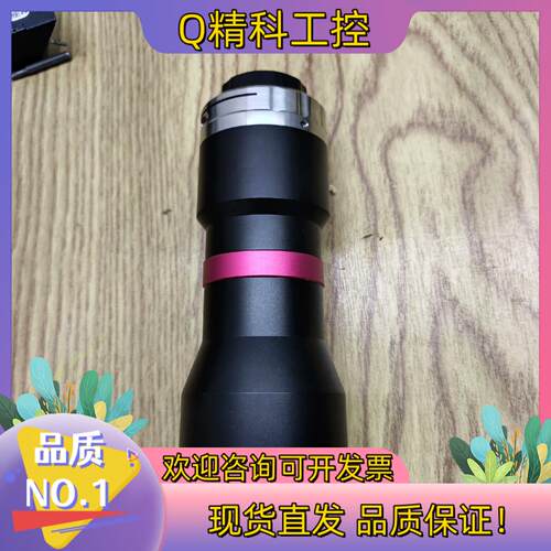 现货视清科技工业镜头DTCM111-26-AL 大靶面高精度双