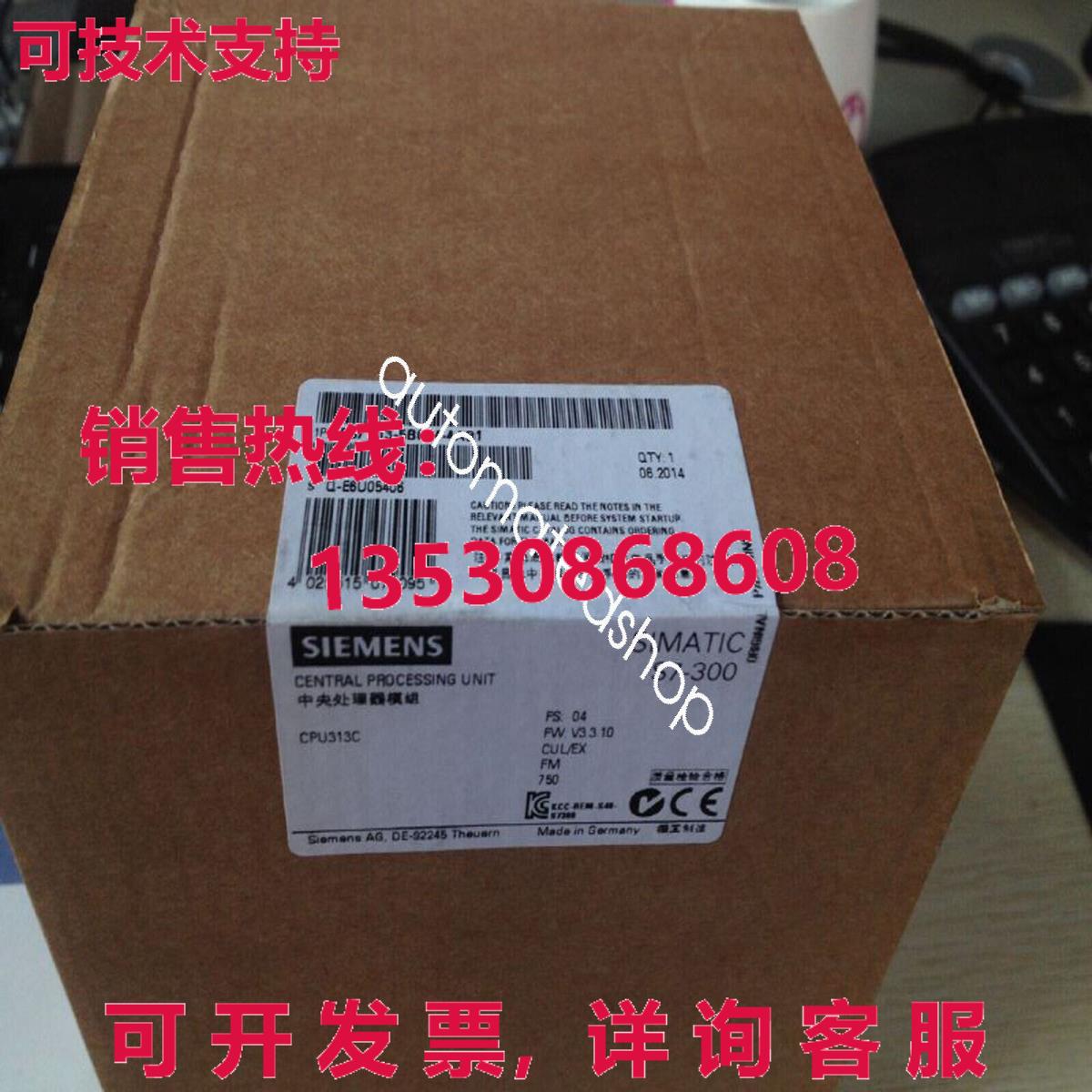 供应原装6ES7313-5BG04-4AB1可编程控制器