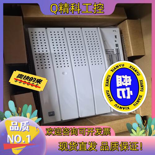 现货EVS9328-EPV004 EVS9328-ESV004