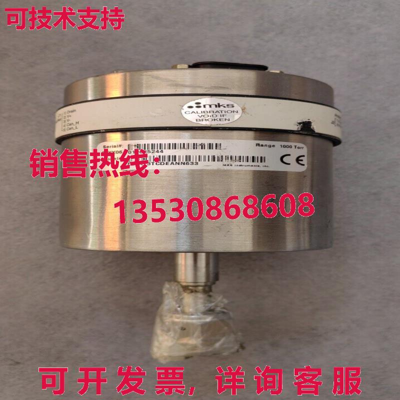 MKS DMA13TEANN633 i-Baratron 数字压力计,1000torr现货库存