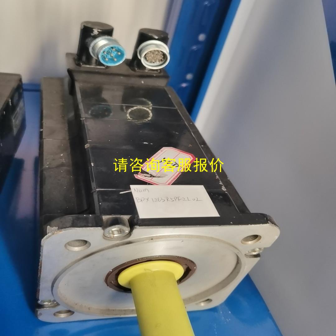 询价Num电机  BPX1263R5PF2L02   维修销售均