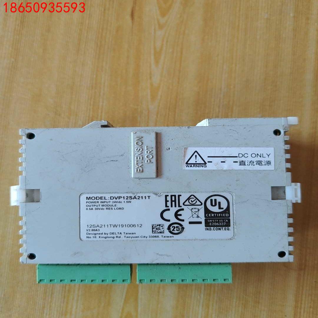 DVP一12sA2