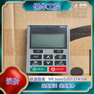 A1000变频器中文高级显示议 180安川H1000 原装 JVOP