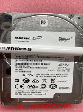 【非标价】ST4000LM016  2.5窜口4T全好