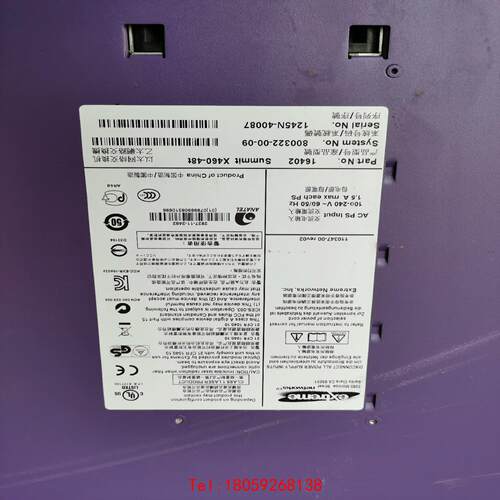 【非标价】极进extreme networker400-48t 48口