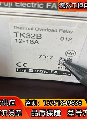 TK18B 13-18A 原装正品富士 13个68