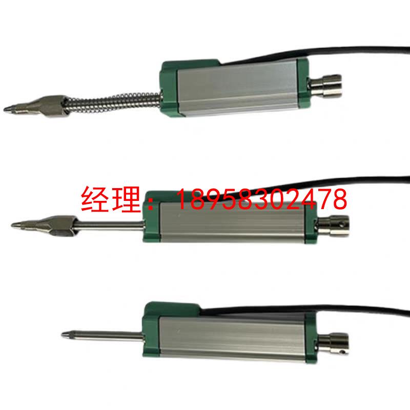LTR-B1-025位移传感器 滑动电阻尺 电位器