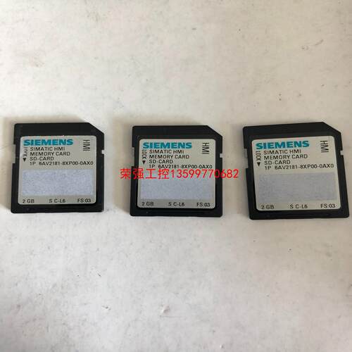 【荣强工控】6AV2181-8XP00-0AXP显示屏2G储存卡，图片实