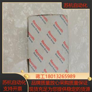 力士乐滑块 350 直线轴承R162279420 仅剩一只
