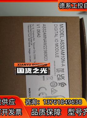台达PLC, DI模块，AS32AM10N–A，全新