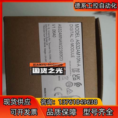 台达PLC, DI模块，AS32AM10N–A，全新