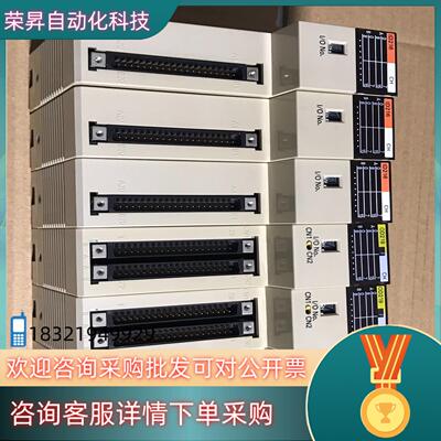 PLCC200H-ID2163C200H-OD2