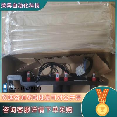 全新奥的斯平层感应器DAA29505E14  有拿走