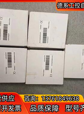 汇川模块GL20-0016ETP，全新未使用，正品 多台