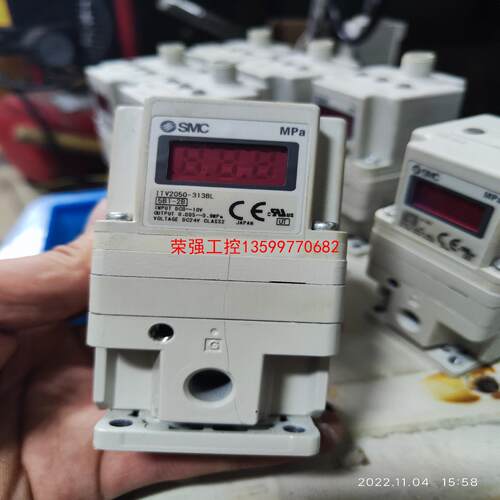 【荣强工控】SMC比例阀ITV2050-313L ITV2050-313