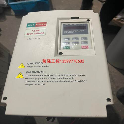 【荣强工控】海利普变频器HC1A07D543B/7.5KW/380V