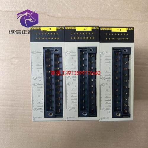 【荣强工控】欧姆龙OMRON 控制器plc 模块 实物图 CS1W-OC