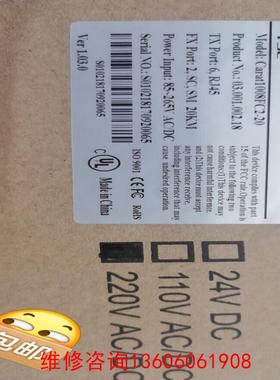 （请询价）卓越TSC Carat1008FC2-20单模20公里SC口议价