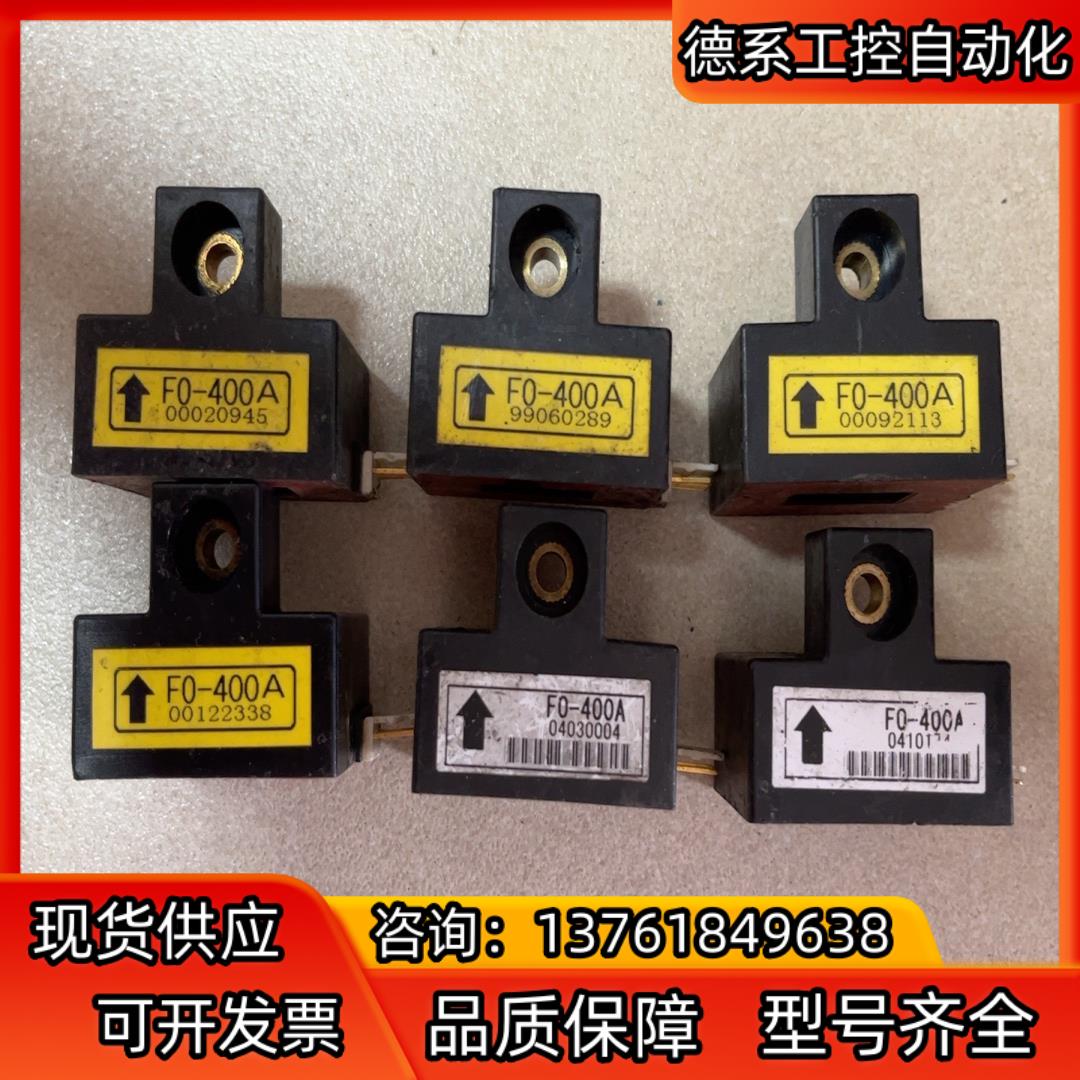F0-400A/F0-200A/F0-100A  FO-40