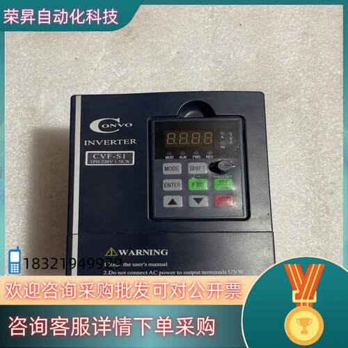 现货康沃变频器FSCS01-.1-1K50-1P2201.5