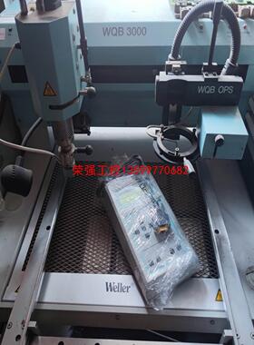 【荣强工控】weller wqb3000 bga焊台 需要的拍