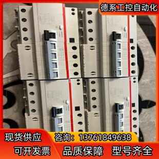 照片实图 ABB 成色很新 C63漏保 保证品 GSJ204
