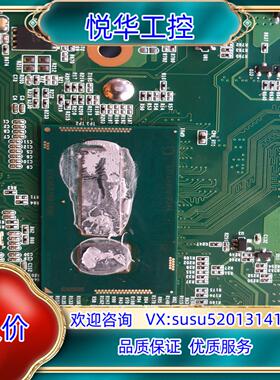 原装G89157 I5 5257U SR26K I5-5350U议