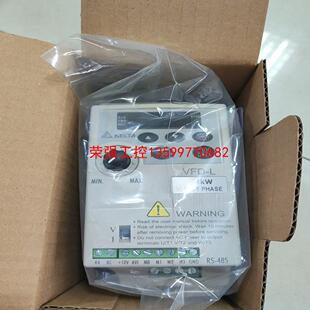 【荣强工控】台达L系列变频器VFD004L21A/002/007/220