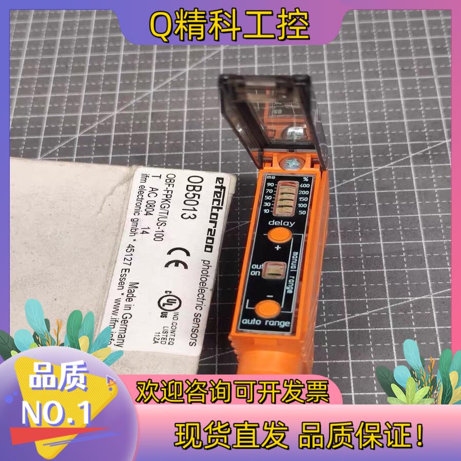 现货IFM易福门 OB5013 OBF-FPKG/T/US-10