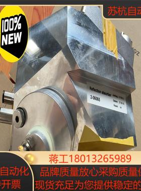 百超反射吸器2-06065全新原装正品