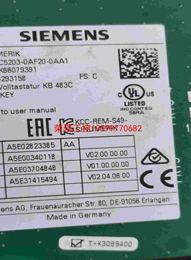 【荣强工控】西门子 6FC5203-0AF20-0AA1 西门子 6FC