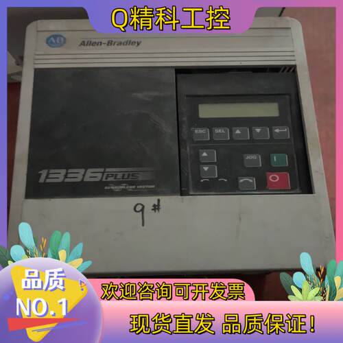 现货罗克韦尔1336S-BRF50-AA-EN4有的联系