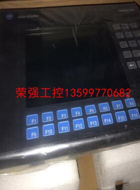 【荣强工控】2711-K10C15L1、AB罗克韦尔10寸屏，实物拍摄，